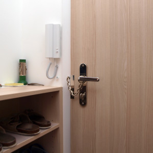 ADLO - Bezpenostn dvere ADUO, ADLO bezpenostn retiazka na dvere, bezpenostn vloka s olivkou