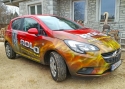 ADLO Slovensko